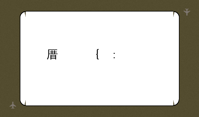 原神探索剑冢封印