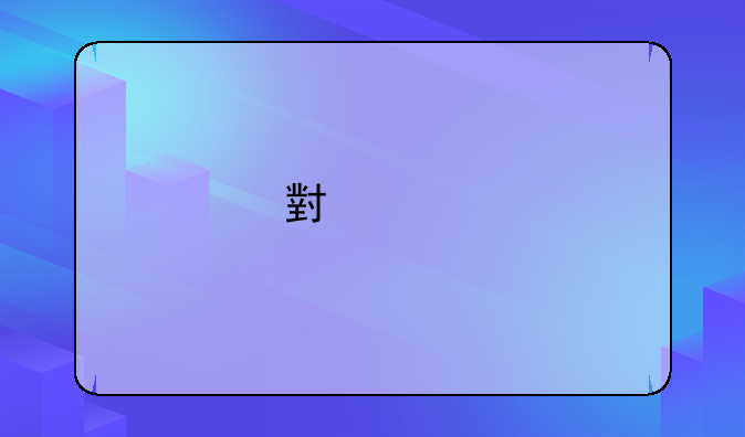 小米手机主题下载