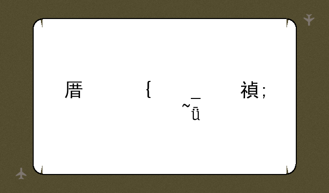 原神遗迹风元素柱子
