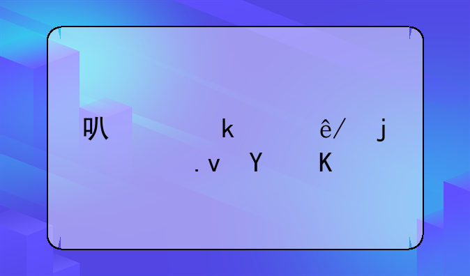 可以做污事的模拟器下载3d