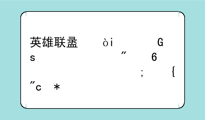 英雄联盟：DJ娑娜形态切换详解与实战技巧
