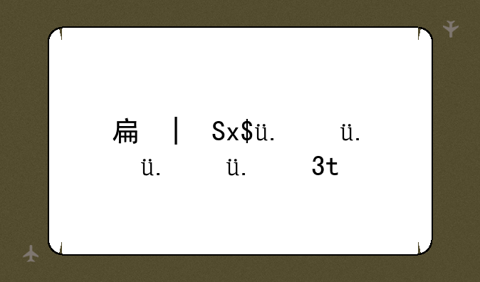 手机手游打鱼